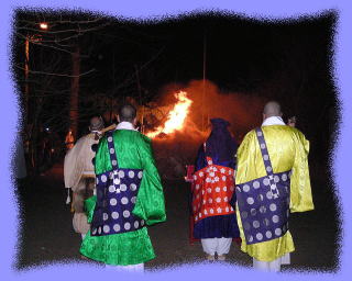 初詣 鹿野山神野寺