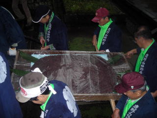 奥の院 御本尊 開扉 鹿野山神野寺