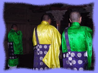 奥の院 御本尊 開扉 鹿野山神野寺