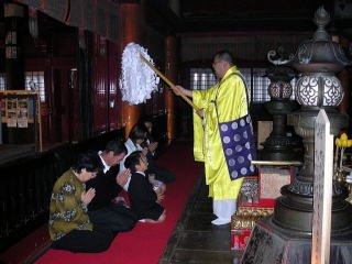 お宮参り 鹿野山神野寺