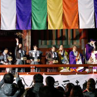 鹿野山神野寺の各種行事