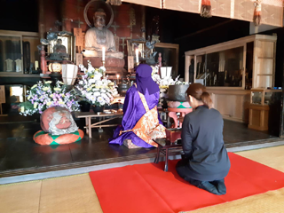 法事 鹿野山神野寺