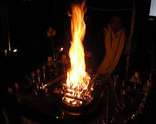 お護摩祈祷│鹿野山神野寺
