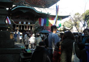 初詣 鹿野山神野寺