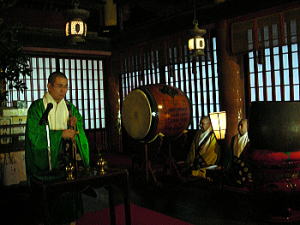 方位除け 鹿野山神野寺