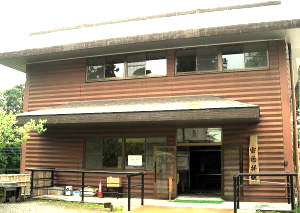 宝物殿 鹿野山神野寺