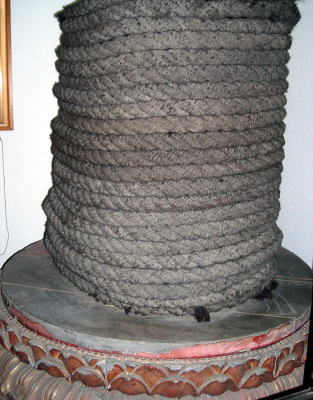 毛綱 鹿野山神野寺