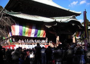 初詣 鹿野山神野寺