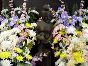 水子供養 鹿野山神野寺