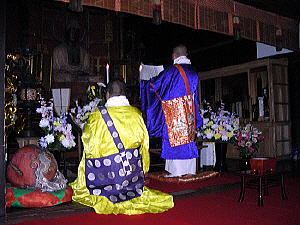 水子供養 鹿野山神野寺