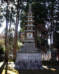 五重の石塔 鹿野山神野寺