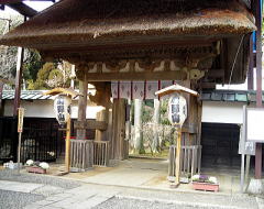 表門 鹿野山神野寺