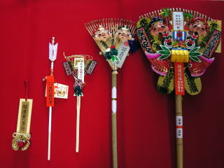 初詣 鹿野山神野寺