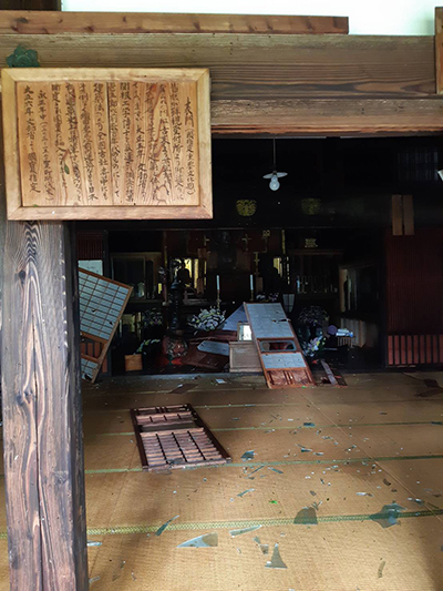 ボランティア 鹿野山神野寺